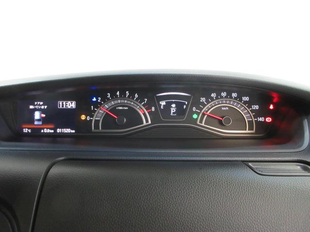 N-BOXカスタム L HondaSENSING 前後ドラレコ メモリーナビ リアカメラ 両側スライド片側電動ドア ETC シートヒーター Bluetooth ドアバイザー ワンオーナー Pソナー アダプティブCC 禁煙(18枚目)