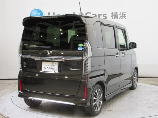 N-BOXカスタム L HondaSENSING 前後ドラレコ メモリーナビ リアカメラ 両側スライド片側電動ドア ETC シートヒーター Bluetooth ドアバイザー ワンオーナー Pソナー アダプティブCC 禁煙(25枚目)