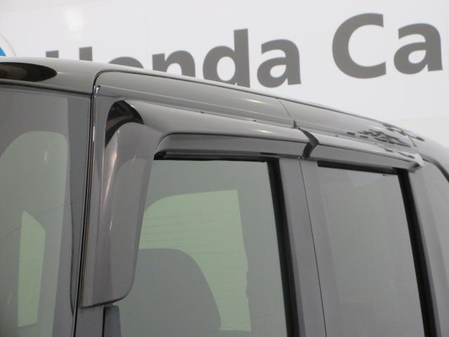 N-BOXカスタム L HondaSENSING 前後ドラレコ メモリーナビ リアカメラ 両側スライド片側電動ドア ETC シートヒーター Bluetooth ドアバイザー ワンオーナー Pソナー アダプティブCC 禁煙(28枚目)