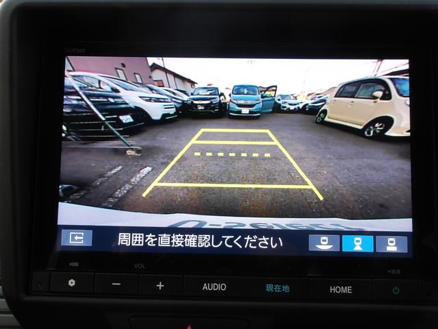 Ｎ－ＶＡＮ ファン・ターボ　当社元デモカー　純正メモリーナビ　リヤカメラ　ＥＴＣ　フロントドラレコ　ＬＥＤフォグランプ　ＢＴ接続　誤発進抑制　ｉ－ｓｔｏｐ　ドライブレコーダー　電動格納ドアミラー　ワンオ－ナ－　助手席エアバッグ（4枚目）