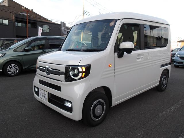 Ｎ－ＶＡＮ ファン・ターボ　当社元デモカー　純正メモリーナビ　リヤカメラ　ＥＴＣ　フロントドラレコ　ＬＥＤフォグランプ　ＢＴ接続　誤発進抑制　ｉ－ｓｔｏｐ　ドライブレコーダー　電動格納ドアミラー　ワンオ－ナ－　助手席エアバッグ（14枚目）