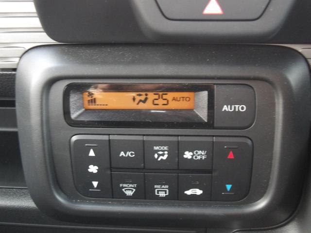 Ｎ－ＶＡＮ ファン・ターボ　当社元デモカー　純正メモリーナビ　リヤカメラ　ＥＴＣ　フロントドラレコ　ＬＥＤフォグランプ　ＢＴ接続　誤発進抑制　ｉ－ｓｔｏｐ　ドライブレコーダー　電動格納ドアミラー　ワンオ－ナ－　助手席エアバッグ（16枚目）