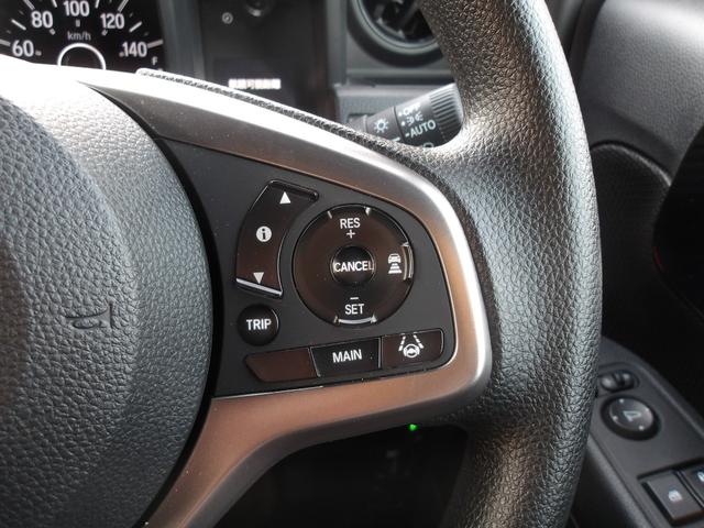 Ｎ－ＶＡＮ ファン・ターボ　当社元デモカー　純正メモリーナビ　リヤカメラ　ＥＴＣ　フロントドラレコ　ＬＥＤフォグランプ　ＢＴ接続　誤発進抑制　ｉ－ｓｔｏｐ　ドライブレコーダー　電動格納ドアミラー　ワンオ－ナ－　助手席エアバッグ（21枚目）