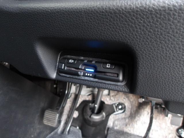 Ｎ－ＶＡＮ ファン・ターボ　当社元デモカー　純正メモリーナビ　リヤカメラ　ＥＴＣ　フロントドラレコ　ＬＥＤフォグランプ　ＢＴ接続　誤発進抑制　ｉ－ｓｔｏｐ　ドライブレコーダー　電動格納ドアミラー　ワンオ－ナ－　助手席エアバッグ（23枚目）