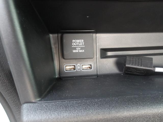 Ｎ－ＶＡＮ ファン・ターボ　当社元デモカー　純正メモリーナビ　リヤカメラ　ＥＴＣ　フロントドラレコ　ＬＥＤフォグランプ　ＢＴ接続　誤発進抑制　ｉ－ｓｔｏｐ　ドライブレコーダー　電動格納ドアミラー　ワンオ－ナ－　助手席エアバッグ（24枚目）