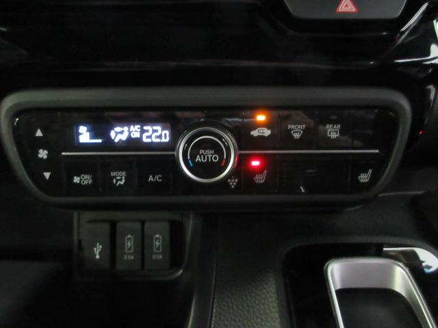 N-BOXカスタム Lターボ HondaSENSING 前後ドラレコ メモリーナビ リアカメラ シートヒーター 両側電動スライドドア ETC 純正アルミ パーキングセンサー ワンオーナー 半革シート アダクティブクルーズC PS(20枚目)