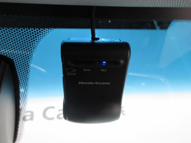 ジェイド ＲＳ　６人　純正ドラレコ　メモリーナビ　Ｂｌｕｅｔｏｏｔｈ　ＥＴＣ　純正アルミホイール　ＨｏｎｄａＳＥＮＳＩＮＧ　ワンオーナー　バックモニター　サイドエアバック　ドライブレコーダー装着車　衝突軽減ブレーキ（5枚目）