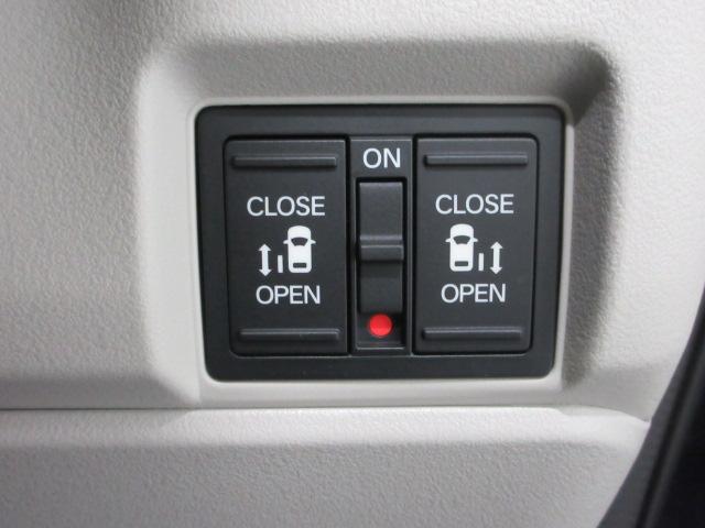 Ｎ－ＢＯＸ ベースグレード　当社デモカー　ＨｏｎｄａＳＥＮＳＩＮＧ　ドラレコ　メモリーナビ　リアカメラ　Ｂｌｕｅｔｏｏｔｈ　両側電動スライドドア　シートヒーター　ＥＴＣ　パーキングセンサー　ＬＥＤヘッドライト　衝突軽減システム（8枚目）