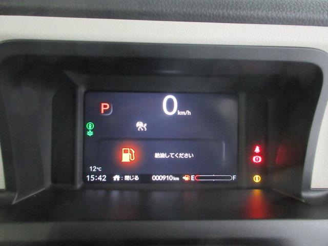 Ｎ－ＢＯＸ ベースグレード　当社デモカー　ＨｏｎｄａＳＥＮＳＩＮＧ　ドラレコ　メモリーナビ　リアカメラ　Ｂｌｕｅｔｏｏｔｈ　両側電動スライドドア　シートヒーター　ＥＴＣ　パーキングセンサー　ＬＥＤヘッドライト　衝突軽減システム（16枚目）