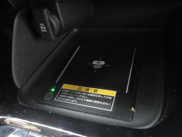 ヴェゼル ｅ：ＨＥＶＺ　前後ドラレコ　ＥＴＣ２．０　メモリーナビ　全周囲カメラ　シートヒーター　ＨｏｎｄａＳＥＮＳＩＮＧ　ワンオーナー　ブルートゥースオーディオ　盗難防止装置　１オーナー　ドラレコ付き　Ｒカメラ　記録簿（13枚目）