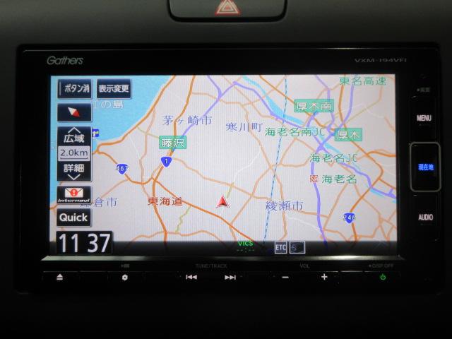 フリード G・ホンダセンシング 6人 メモリーナビ リアカメラ Bluetooth ETC 両側電動スライドドア LEDヘッドライト フロントハーフシェード ドアバイザー ワンオーナー Fセグ 追突被害軽減ブレーキ iストップ 禁煙(3枚目)