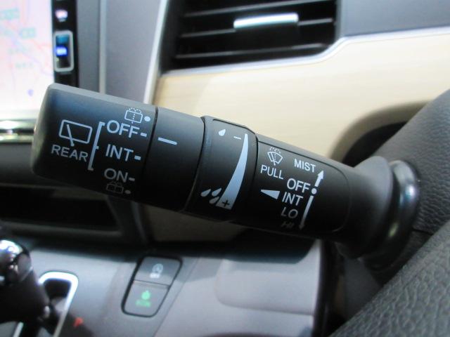 フリード G・ホンダセンシング 6人 メモリーナビ リアカメラ Bluetooth ETC 両側電動スライドドア LEDヘッドライト フロントハーフシェード ドアバイザー ワンオーナー Fセグ 追突被害軽減ブレーキ iストップ 禁煙(10枚目)