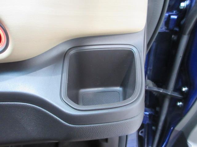 フリード G・ホンダセンシング 6人 メモリーナビ リアカメラ Bluetooth ETC 両側電動スライドドア LEDヘッドライト フロントハーフシェード ドアバイザー ワンオーナー Fセグ 追突被害軽減ブレーキ iストップ 禁煙(12枚目)