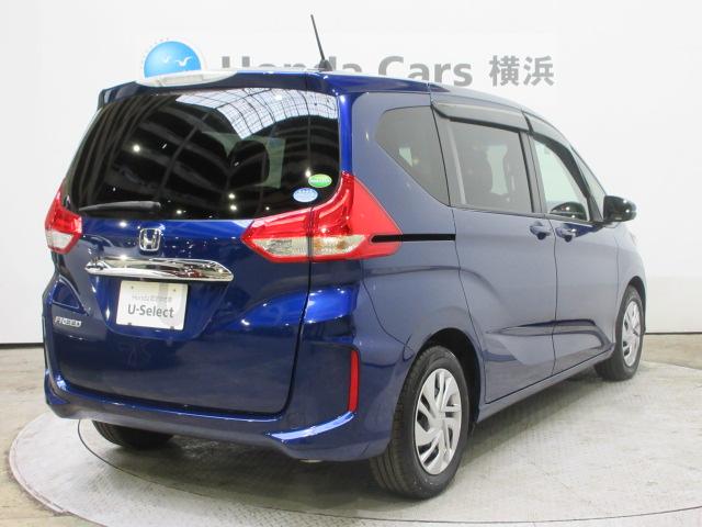 フリード G・ホンダセンシング 6人 メモリーナビ リアカメラ Bluetooth ETC 両側電動スライドドア LEDヘッドライト フロントハーフシェード ドアバイザー ワンオーナー Fセグ 追突被害軽減ブレーキ iストップ 禁煙(22枚目)