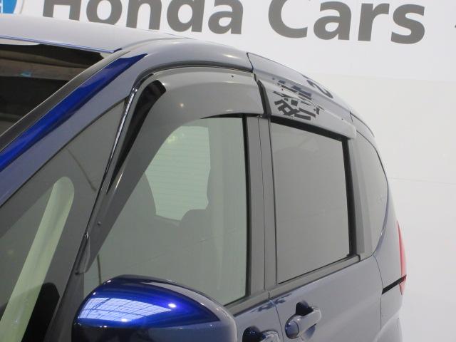 フリード G・ホンダセンシング 6人 メモリーナビ リアカメラ Bluetooth ETC 両側電動スライドドア LEDヘッドライト フロントハーフシェード ドアバイザー ワンオーナー Fセグ 追突被害軽減ブレーキ iストップ 禁煙(24枚目)