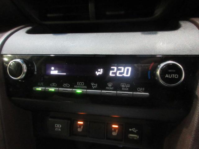 ヤリスクロス Ｚ　メモリーナビ　全周囲カメラ　Ｂｌｕｅｔｏｏｔｈ　ＵＳＢ　ブラインドスポットモニター　シートヒーター　ＥＴＣ　パーキングセンサー　純正アルミ　ＬＥＤヘッドライト　ワンオーナー　ＢＬＵＥＴＯＯＴＨ　禁煙（16枚目）