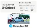 ハイブリッドＧブラックスタイル　当社デモカーＨｏｎｄａＳＥＮＳＩＮＧ純正ドラレコＭナビＲカメラＥＴＣ　ドライブレコーダー　禁煙車　衝突軽減ブレーキ　地デジ　ナビＴＶ　バックカメラ　ＬＥＤヘッドライト　両側パワースライドドア　ＶＳＡ（25枚目）