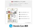 クロスター　ＨｏｎｄａＳＥＮＳＩＮＧ純正前後ドラレコメモリーナビリアカメラＥＴＣ　衝突軽減装置　ＵＳＢ　Ｂカメラ　ＤＶＤ　スマートキ　アクティブクルーズＣ　エアコン　カーテンエアバッグ　ＥＴＣ車載器　ＬＥＤヘッド（28枚目）