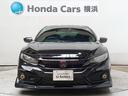 任意保険、クレジット、JAFなど車のことならなんでもお任せ下さい!当社ではお客様のカーライフをトータルサポートさせて頂きます☆