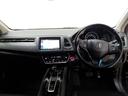 ハイブリッドＺ・ホンダセンシング　ＨｏｎｄａＳＥＮＳＩＮＧ　ドラレコ　メモリーナビ　リアカメラ　４ＷＤ　ドアバイザー　ワンオーナー　ブルートゥースオーディオ　ミュージックプレイヤー接続可　禁煙　整備記録簿　横滑防止装置　ＬＥＤライト（13枚目）