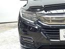 ハイブリッドＺ・ホンダセンシング　ＨｏｎｄａＳＥＮＳＩＮＧ　ドラレコ　メモリーナビ　リアカメラ　４ＷＤ　ドアバイザー　ワンオーナー　ブルートゥースオーディオ　ミュージックプレイヤー接続可　禁煙　整備記録簿　横滑防止装置　ＬＥＤライト（24枚目）