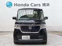 Honda認定中古車はU-Select保証1年付きで、有料で最長5年まで延長可能です。またU-Select Premium保証の中古車は無料保証2年付きで、有料で最長5年まで延長可能です。