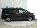 e:HEVスパーダGホンダセンシング 前後ドラレコETCメモリーナビリアカメラ後席モニター両側電動スライドドアワンオーナー ウォークスルー LEDライト ドライブレコーダ セキュリティアラーム 横滑り防止装置 クルーズコントロール AAC(31枚目)