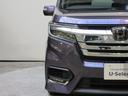 スパーダホンダセンシング 8人乗り ドラレコ メモリーナビ リアカメラ 後席モニター 両側電動スライドドア ETC2.0 Bluetooth パドルシフトワンオーナー 禁煙 LKA 盗難防止 助手席エアバッグ ワンオーナ-(23枚目)