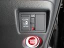 L HondaSENSING 前後ドラレコ メモリーナビ リアカメラ 両側スライド片側電動ドア ETC シートヒーター Bluetooth ドアバイザー ワンオーナー Pソナー アダプティブCC 禁煙(10枚目)