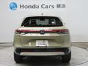 ｅ：ＨＥＶＺ　前後ドラレコ　ＥＴＣ２．０　メモリーナビ　全周囲カメラ　シートヒーター　ＨｏｎｄａＳＥＮＳＩＮＧ　ワンオーナー　ブルートゥースオーディオ　盗難防止装置　１オーナー　ドラレコ付き　Ｒカメラ　記録簿（26枚目）