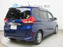 G・ホンダセンシング 6人 メモリーナビ リアカメラ Bluetooth ETC 両側電動スライドドア LEDヘッドライト フロントハーフシェード ドアバイザー ワンオーナー Fセグ 追突被害軽減ブレーキ iストップ 禁煙(22枚目)