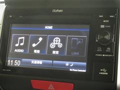 ギャザズディスプレイコンポＷＸ１５１ＣＰ搭載です。ＡＭ／ＦＭラジオ、ＣＤドライブ、ワンセグ、ＵＳＢ、ＳＤカードスロット、標準装備です。 3