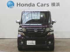 Ｈｏｎｄａ認定中古車はＵ−Ｓｅｌｅｃｔ保証１年付きで、有料で最長５年まで延長可能です。またＵ−ＳｅｌｅｃｔＰｒｅｍｉｕｍ保証の中古車は無料保証２年付きで、有料で最長５年まで延長可能です。 5