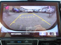 後方確認はオマカセのリアカメラ付です。雨天時や夜間のバック駐車時などで特に視界の安全確認に役立ちます。 3