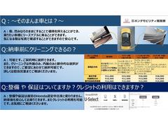 ������μ�ξ���⳰�����ݤδ�������ϣ������������ߤˤʤ�ޤ�������˾�ˤ����ܺ�ȤΤۤ��˳����Τߤʤɥ����������򤹤뤳�Ȥ���ǽ�Ǥ����ܺ٤�ô���ĶȤޤǤ����̤��������ޤ� 4