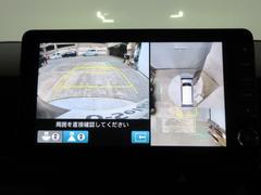 ޥӥ塼饷ƥࡪ庸˥餬ĤƤΤǤȤäƤ¿Ǥ͢ 4