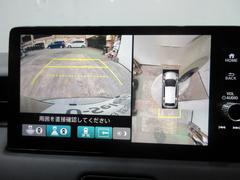 �ޥ���ӥ塼����饷���ƥࡪ���庸���˥���餬�Ĥ��Ƥ���ΤǤȤäƤ�¿��Ǥ��͢� 4