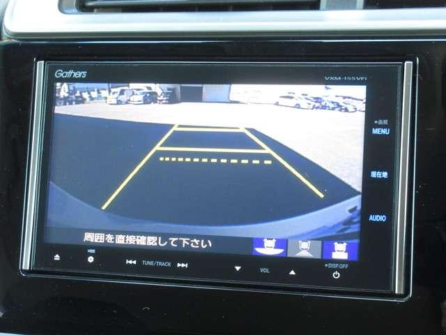 Lパッケージ 純正メモリーナビ Bluetooth ETC(11枚目)