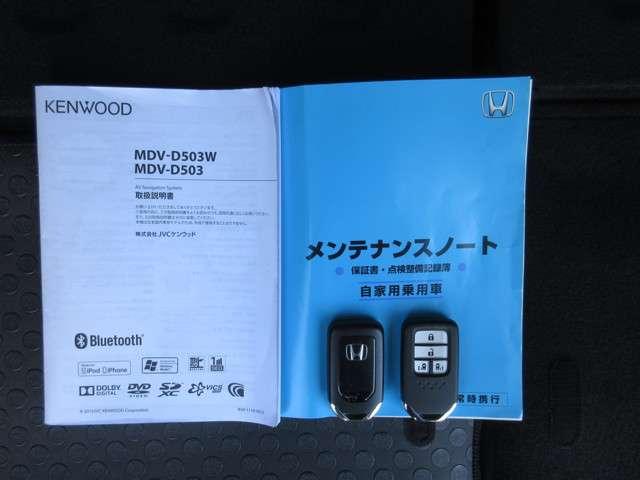 Honda Stepwagon Spada Spada Advance Package Beta 16 Black Km Details Japanese Used Cars Goo Net Exchange