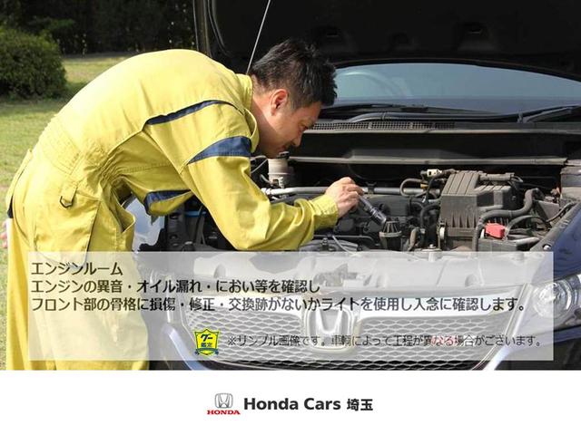 ホンダ オデッセイ アブソルート ex ワンオーナー 純正メモリーナビ bluetooth 全方位カメラ リア席モニター etc サイドカーテンエアバッグ 両側電動スライドドア ledヘッドライト 18インチアルミホイール クルコン 中古車検索 くるまのニュース