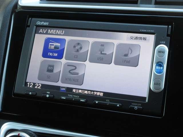 13G ワンオーナー 純正メモリーナビ リアカメラ ドアバイザー(4枚目)