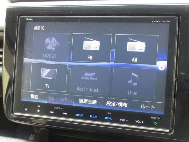 スパーダ ホンダセンシング ワンオーナー 8人乗り 純正9インチナビ Bluetooth ETC リアカメラ 安全運転支援システム 衝突軽減ブレーキシステム サイドカーテンエアバック 両席電動パワースライドドア スマートキー(4枚目)