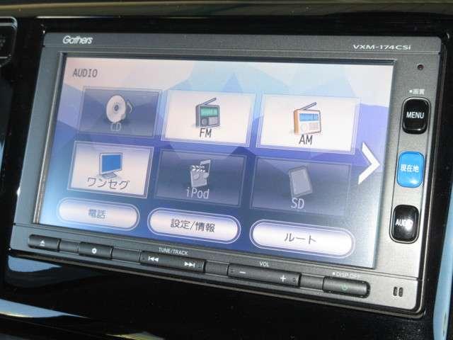 G SSパッケージ 純正メモリーナビ Bluetooth ETC Rカメラ 衝突被害軽減 1オーナー ECON カーテンエアバッグ 横滑り防止 CD再生 ナビTV ABS ベンチシート オートエアコン 盗難防止装置(5枚目)