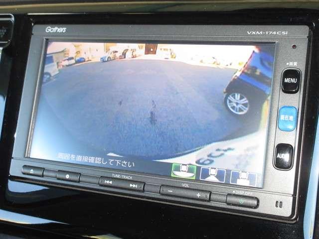 G SSパッケージ 純正メモリーナビ Bluetooth ETC Rカメラ 衝突被害軽減 1オーナー ECON カーテンエアバッグ 横滑り防止 CD再生 ナビTV ABS ベンチシート オートエアコン 盗難防止装置(6枚目)