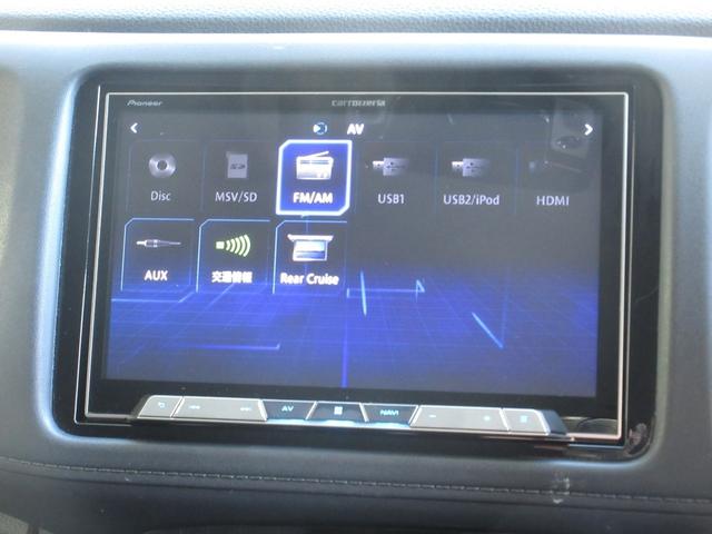 ハイブリッドＺ・ホンダセンシング　パイオニア８インチナビＢｌｕｅｔｏｏｔｈドラレコＥＴＣＲカメラ　サポカー　ワンオーナーカー　ＥＣＯＮモード　地デジ　バックカメラ付き　エアバック　禁煙　前席シートヒーター　ＬＥＤヘッド　クルコン(2枚目)