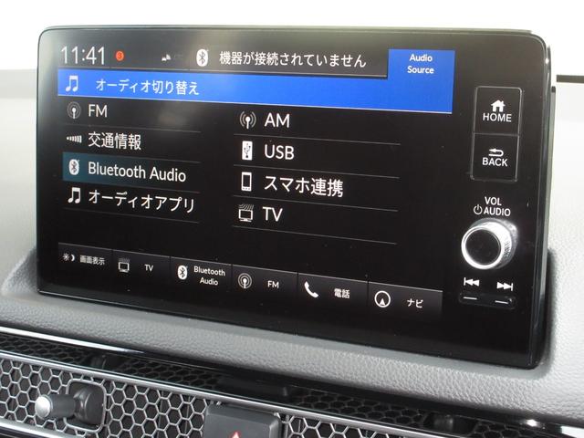 ＥＸ　ホンダコネクトディスプレイＢｌｕｅｔｏｏｔｈＥＴＣＲカメラワンオーナー　エアコン　コーナーセンサー　禁煙車　１オーナー　スマートキーシステム　キーレスエントリー　アイドリングストップ　シートヒーター(2枚目)