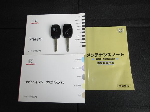 ストリーム ＲＳＺＳパッケージ　純正ＨＤＤナビＥＴＣＲカメラワンオーナードアバイザー　１オーナー　エアコン　ＡＢＳ　キーレス　盗難防止システム　Ｂカメラ　ＤＶＤ　横滑り防止装置　地デジフルセグ　３列シート（18枚目）