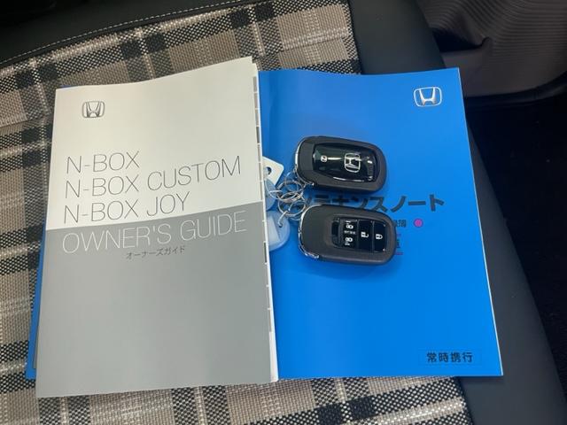 Ｎ－ＢＯＸジョイ ターボ　●ワンオーナー（当社元デモカー）●衝突軽減ブレーキ●認定中古車●ＨｏｎｄａＮＮＥＣＴ９インチナビ、フルセグ、パノラミックビューモニター●ＥＴＣ●両側パワースライドドア●シートヒーター●ＬＥＤライト（32枚目）
