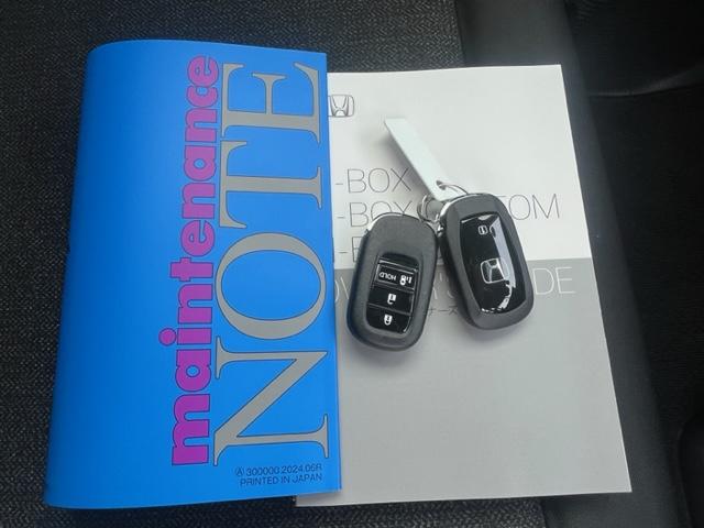 Ｎ－ＢＯＸカスタム ベースグレード　●ワンオーナー（元当社デモカー）●衝突軽減ブレーキ●認定中古車●フルセグＴＶ●メモリーナビ●ＥＴＣ●ドライブレコーダー●バックモニター●片側電動スライドドア●シートヒーター●ＬＥＤライト●クルコン（38枚目）