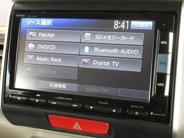 ナビゲーションはギャザズメモリーナビ（ＶＸＭ−１５２ＶＦｉ）を装着しております。ＡＭ、ＦＭ、ＣＤ、ＤＶＤ再生、Ｂｌｕｅｔｏｏｔｈ、音楽録音再生、フルセグＴＶがご使用いただけます。
